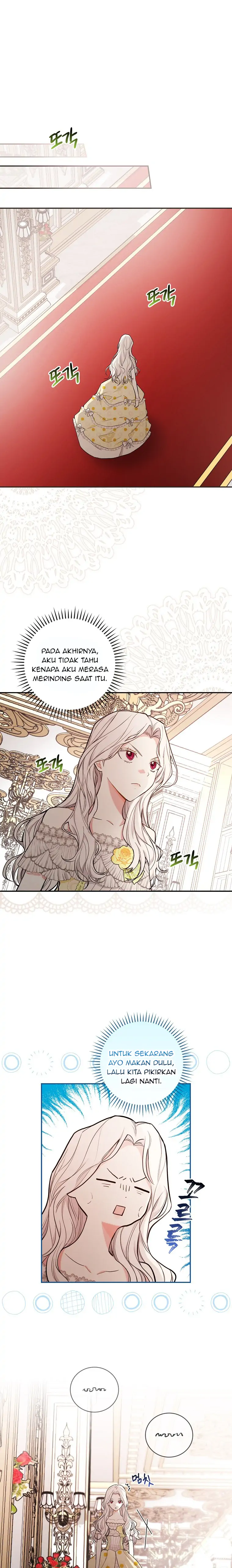 Seducing Duke Monster Chapter 17 page 1