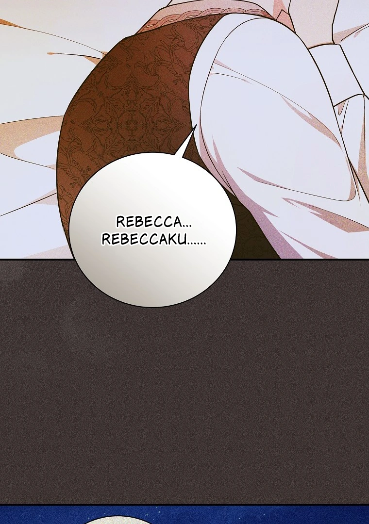 Seducing Duke Monster Chapter 92 page 63
