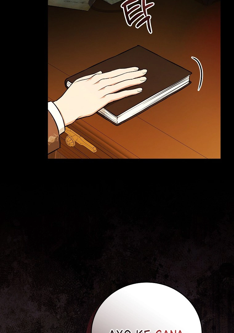 Seducing Duke Monster Chapter 92 page 71