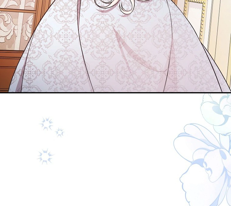 Seducing Duke Monster Chapter 92 page 79