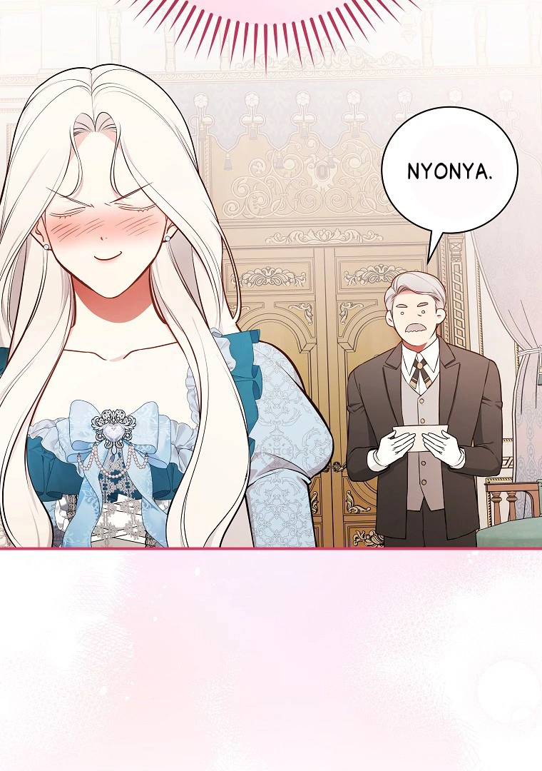 Seducing Duke Monster Chapter 92 page 86
