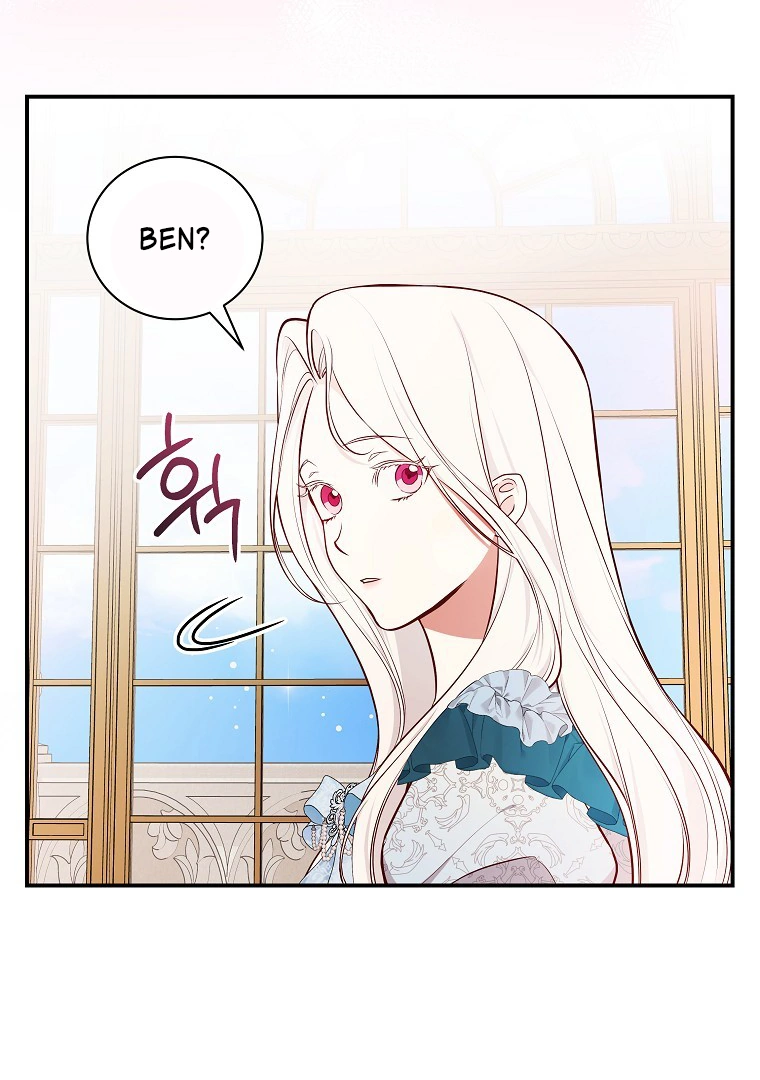 Seducing Duke Monster Chapter 92 page 87