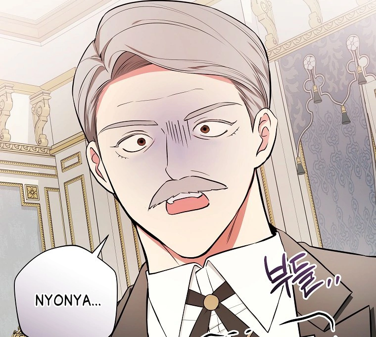 Seducing Duke Monster Chapter 92 page 89