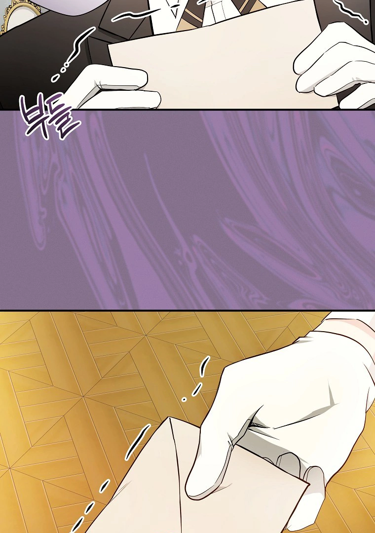 Seducing Duke Monster Chapter 92 page 90