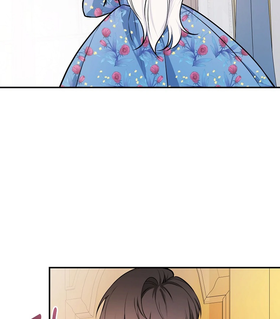Seducing Duke Monster Chapter 96 page 117