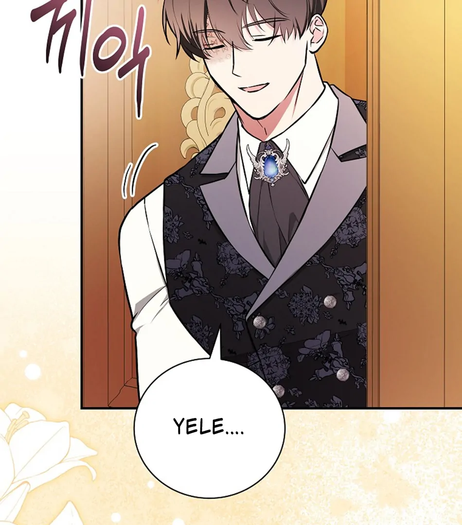 Seducing Duke Monster Chapter 96 page 118