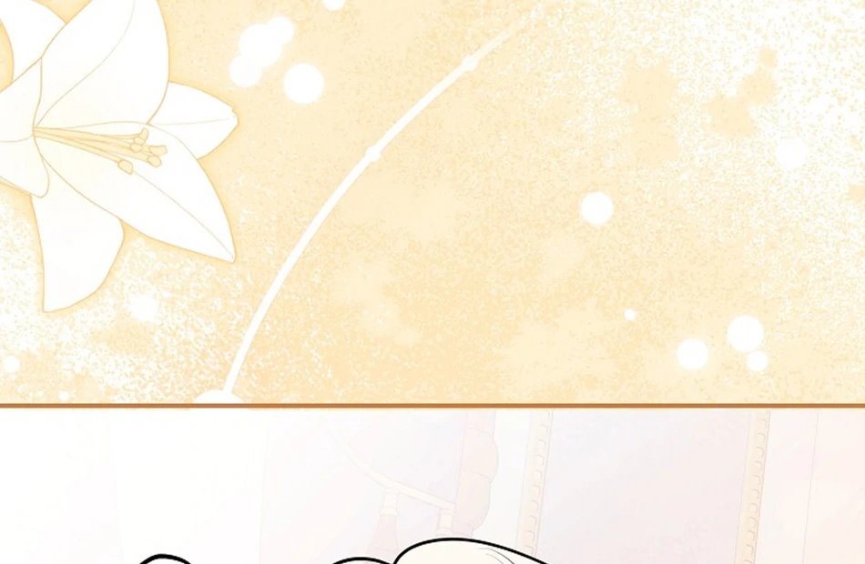 Seducing Duke Monster Chapter 96 page 119