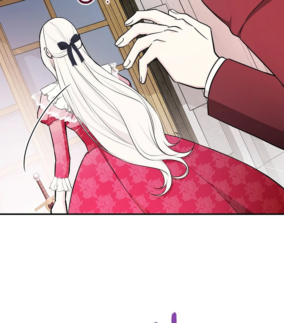 Seducing Duke Monster Chapter 96 page 35