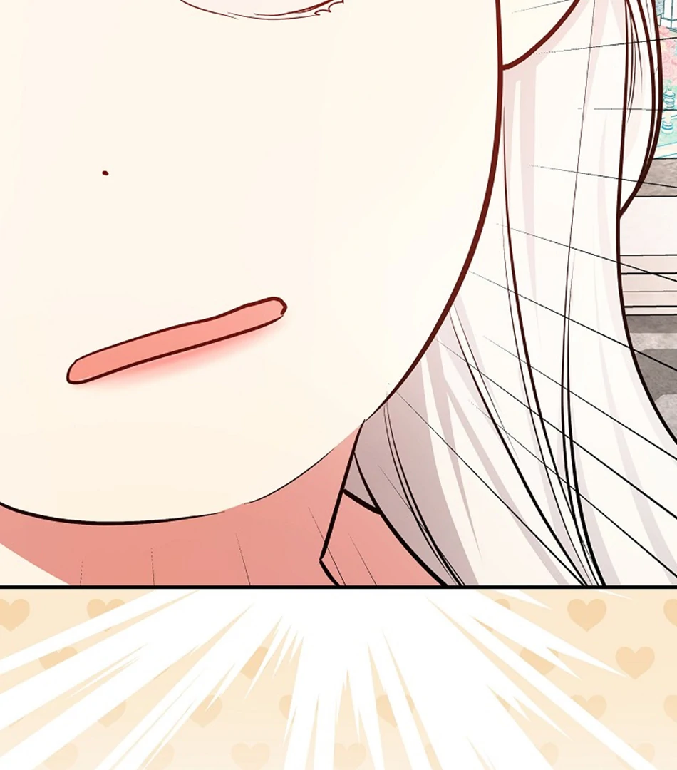 Seducing Duke Monster Chapter 96 page 3