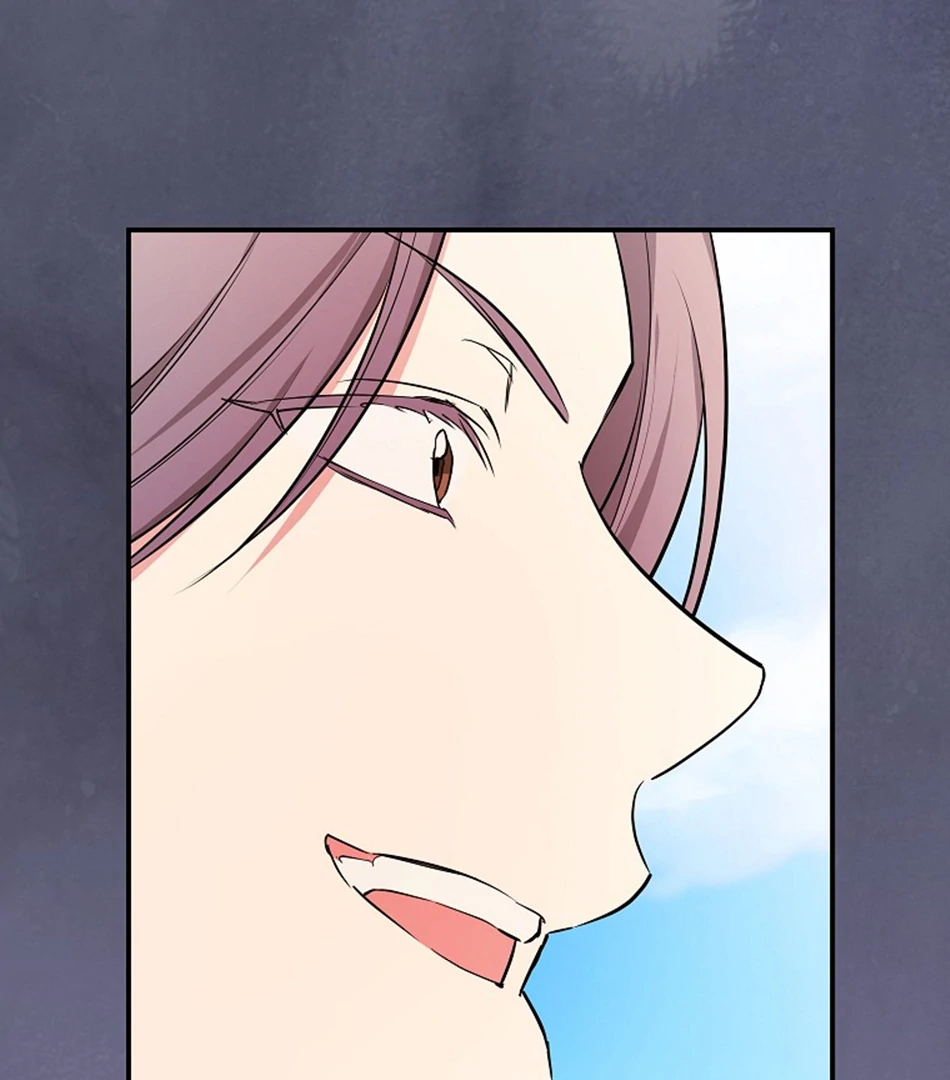 Seducing Duke Monster Chapter 96 page 62