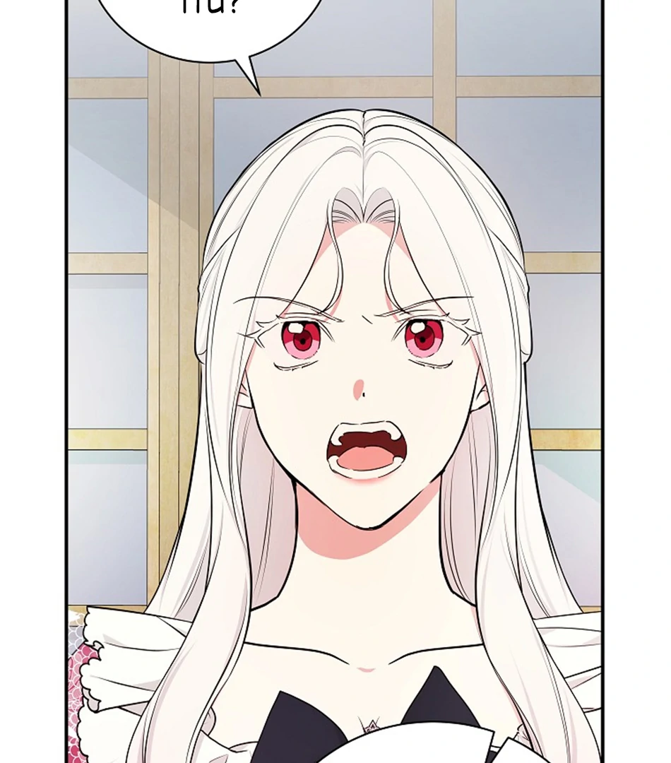 Seducing Duke Monster Chapter 96 page 65