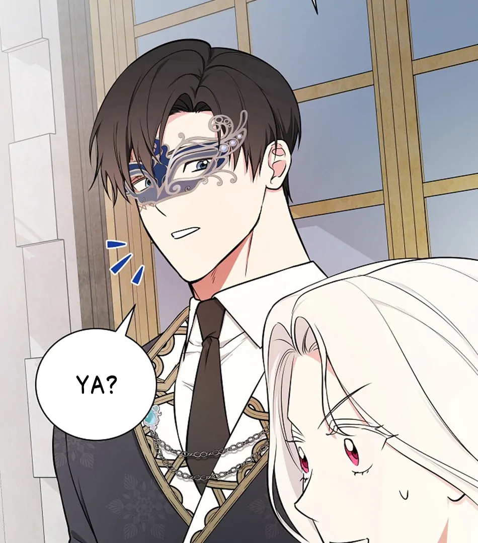 Seducing Duke Monster Chapter 96 page 81