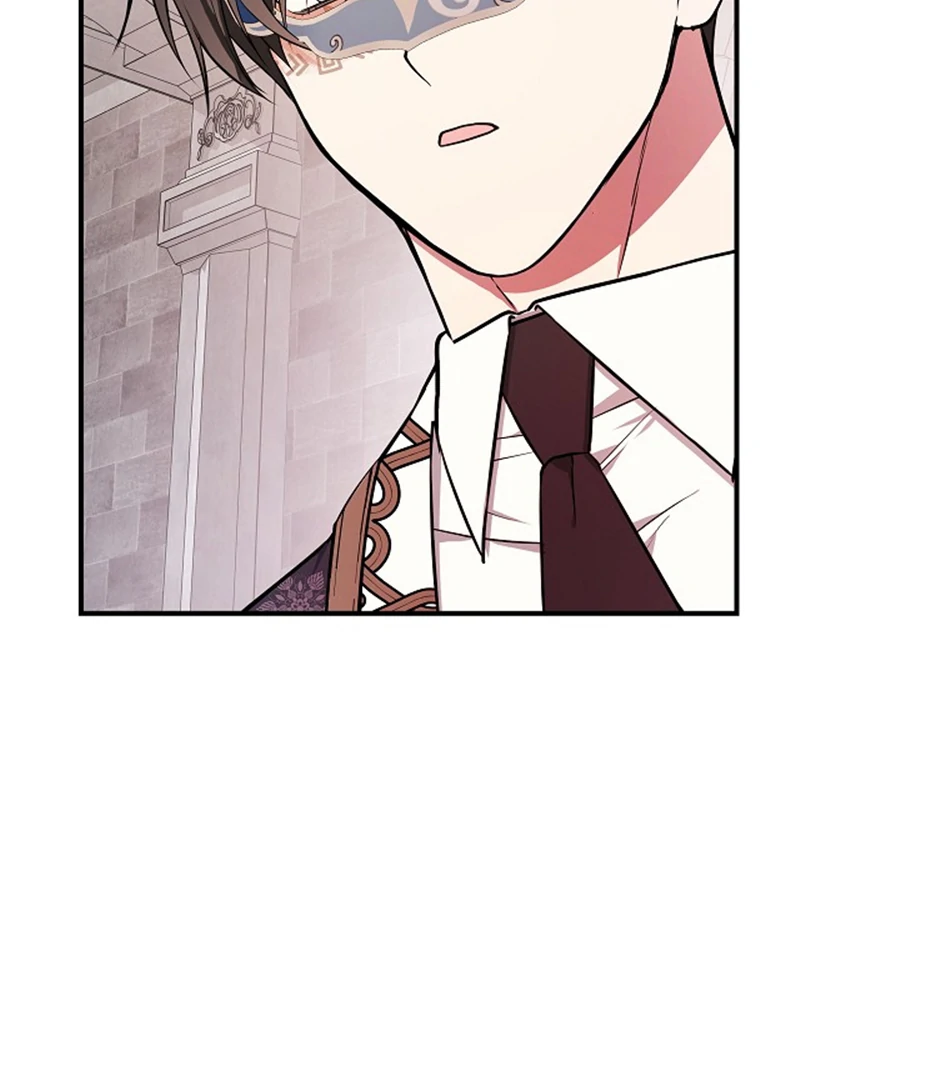 Seducing Duke Monster Chapter 96 page 93