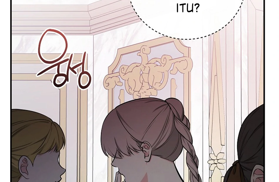 Seducing Duke Monster Chapter 96 page 95