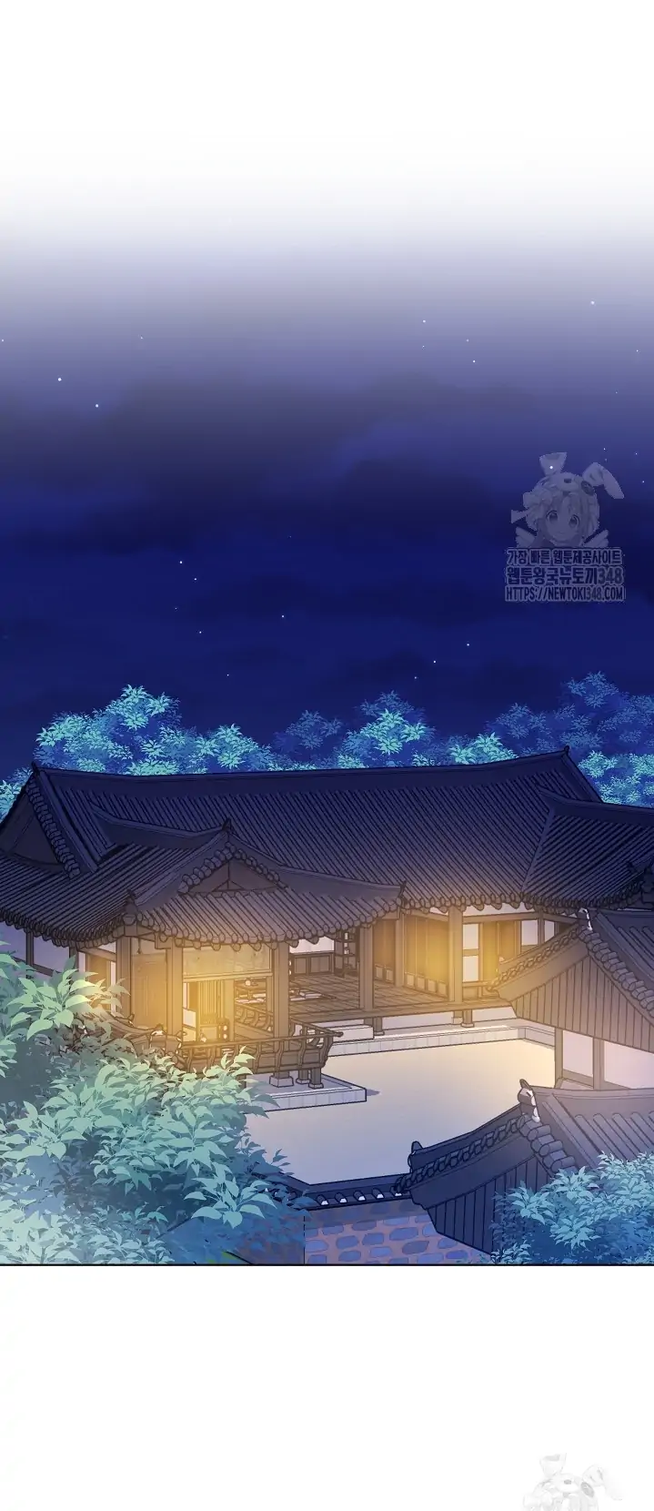 Sejarah Bunga Musim Semi Joseon Chapter 32 page 13