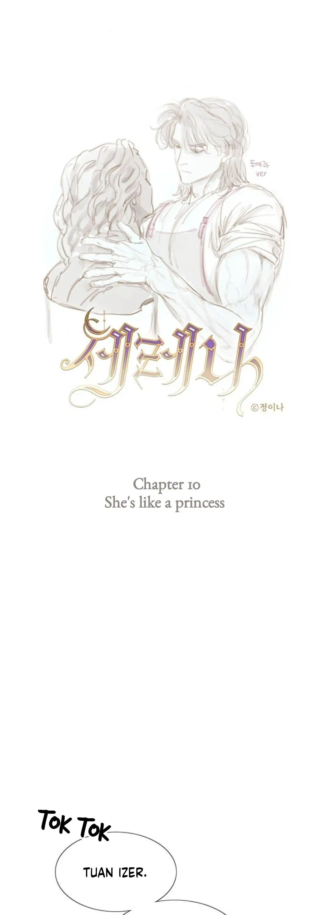 Serena Chapter 10 page 10
