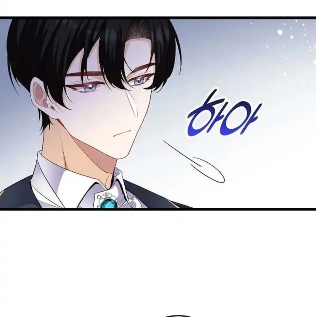 Seribu Cara Baginya untuk Membalas Dendam Chapter 11 page 19