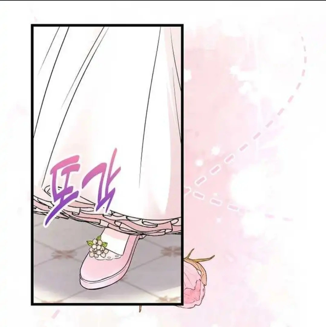 Seribu Cara Baginya untuk Membalas Dendam Chapter 11 page 42