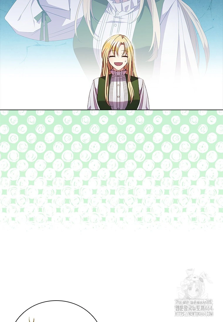 She’s Not Our Daughter! Chapter 2 page 9