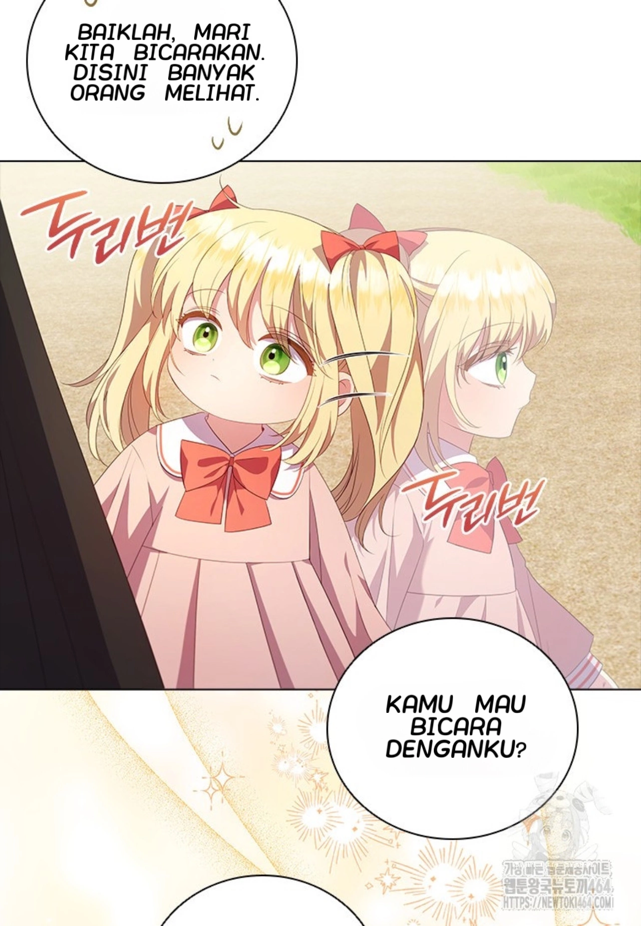 She’s Not Our Daughter! Chapter 2 page 10
