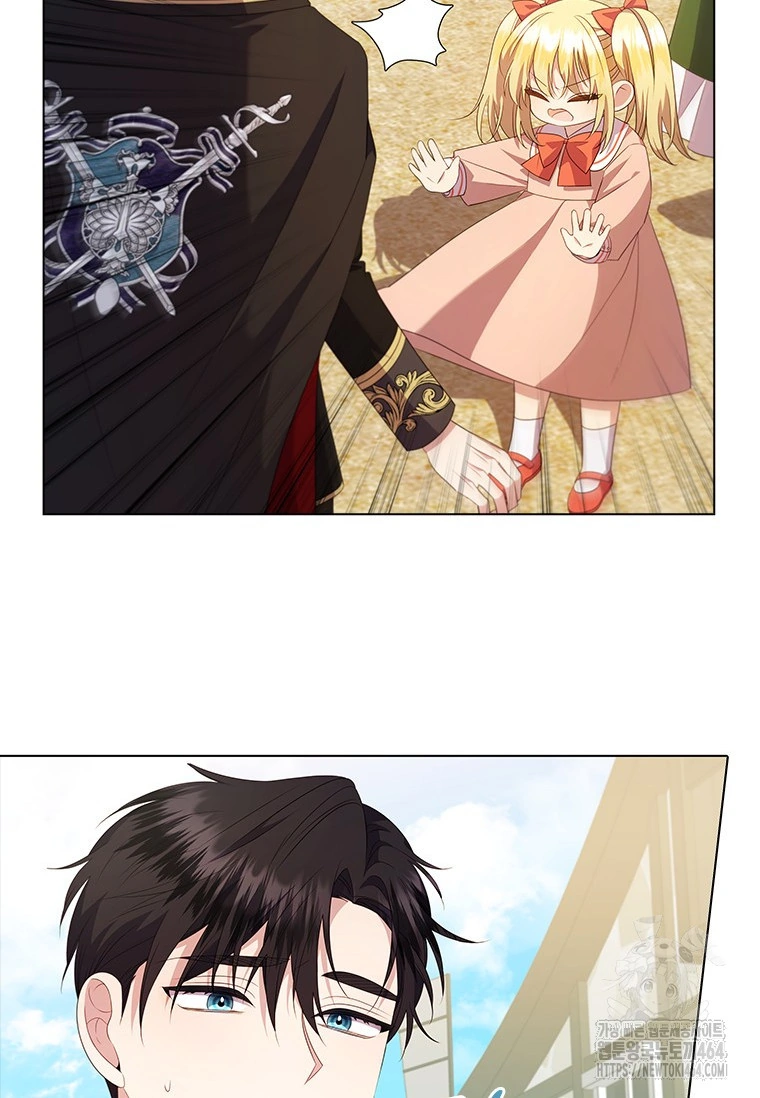 She’s Not Our Daughter! Chapter 2 page 30