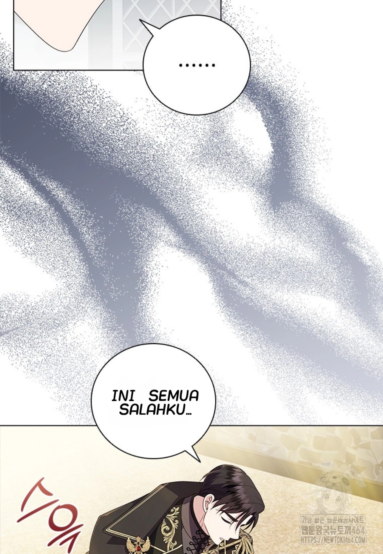 She’s Not Our Daughter! Chapter 2 page 5