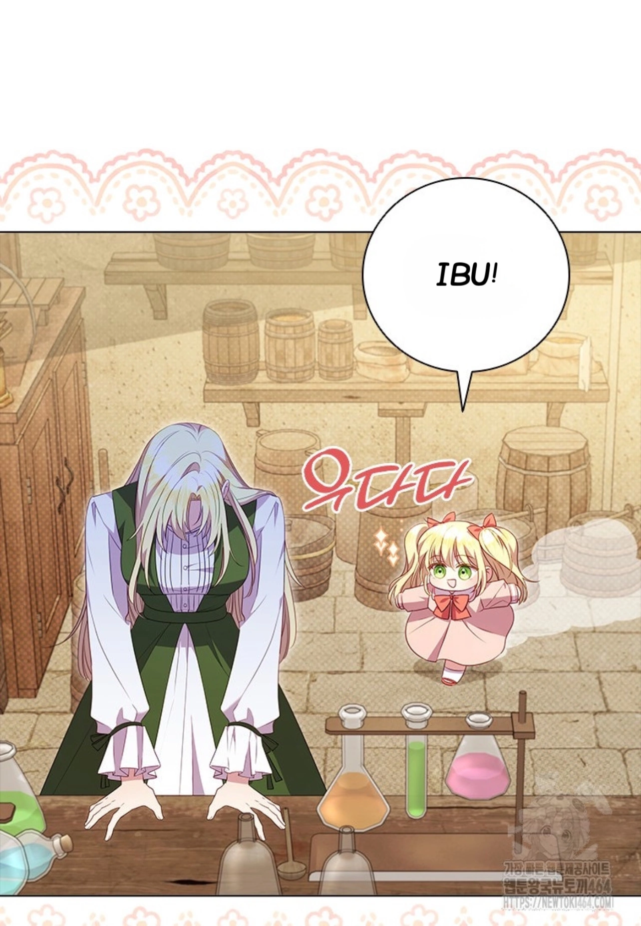 She’s Not Our Daughter! Chapter 2 page 78