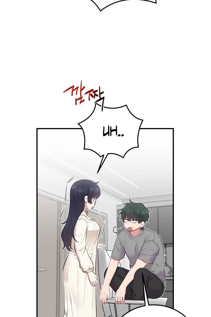 SHOW ME YOUR FANGS Chapter 04 page 9