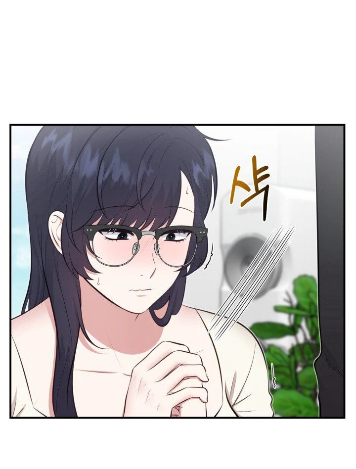 SHOW ME YOUR FANGS Chapter 04 page 13