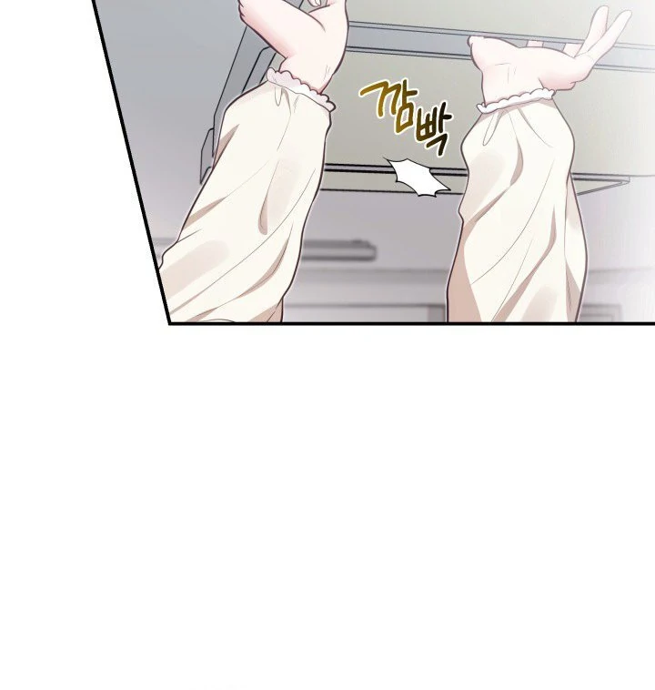 SHOW ME YOUR FANGS Chapter 04 page 20
