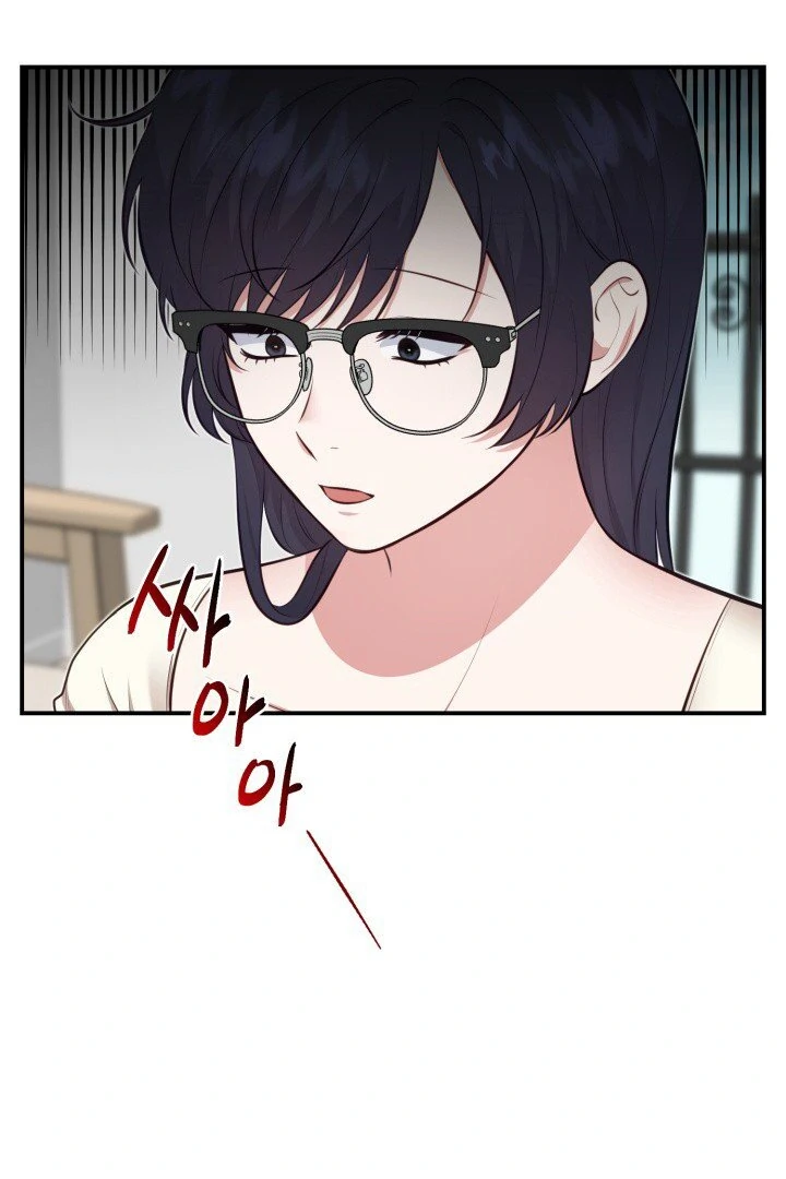 SHOW ME YOUR FANGS Chapter 04 page 38