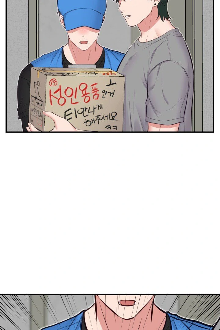 SHOW ME YOUR FANGS Chapter 04 page 42