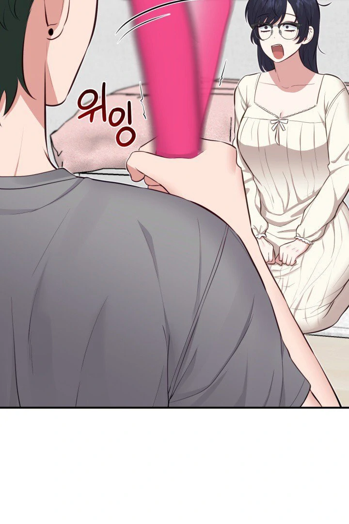 SHOW ME YOUR FANGS Chapter 04 page 54