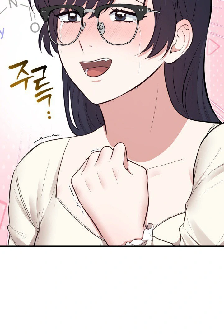 SHOW ME YOUR FANGS Chapter 04 page 59