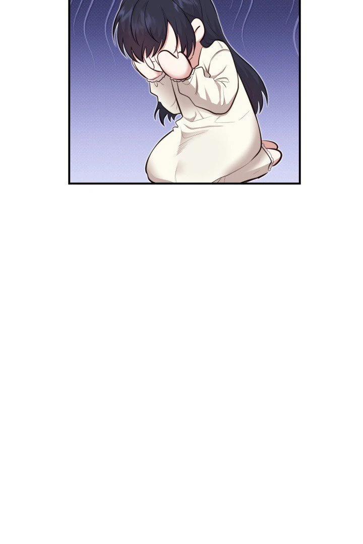 SHOW ME YOUR FANGS Chapter 04 page 61
