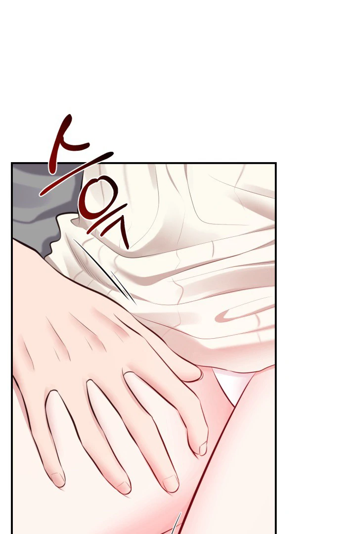 SHOW ME YOUR FANGS Chapter 04 page 90