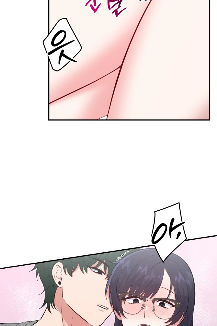 SHOW ME YOUR FANGS Chapter 04 page 92