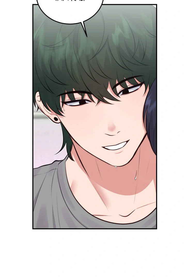 SHOW ME YOUR FANGS Chapter 04 page 98