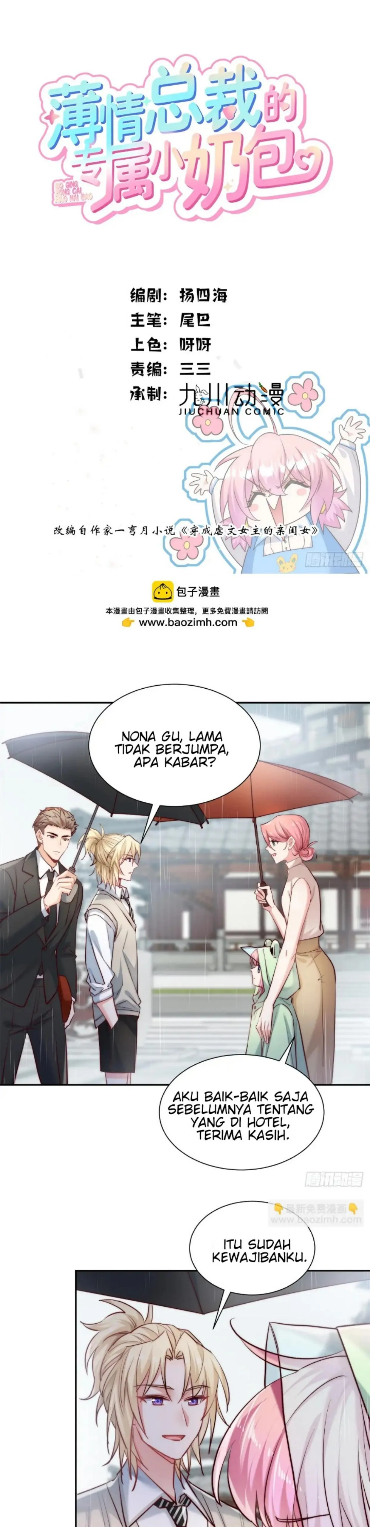 Si Manis Kecil dan CEO yang Dingin Chapter 15 page 1