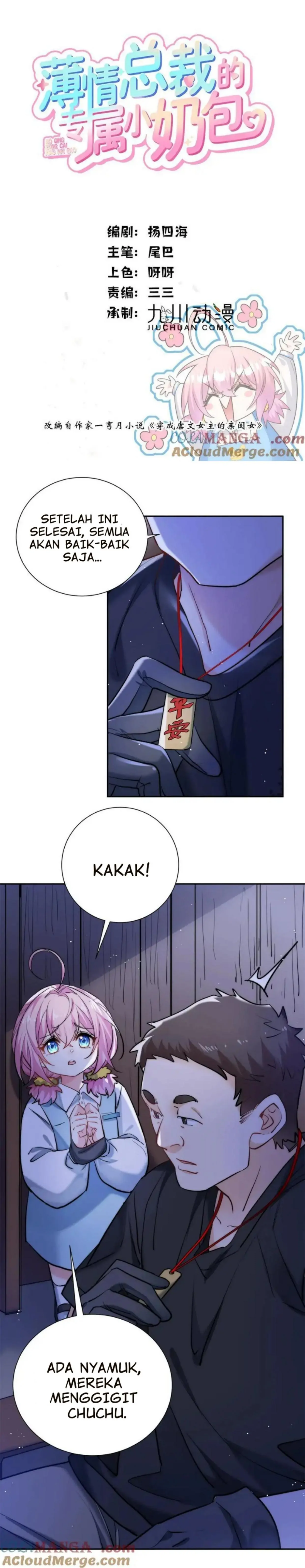 Si Manis Kecil dan CEO yang Dingin Chapter 18 page 1