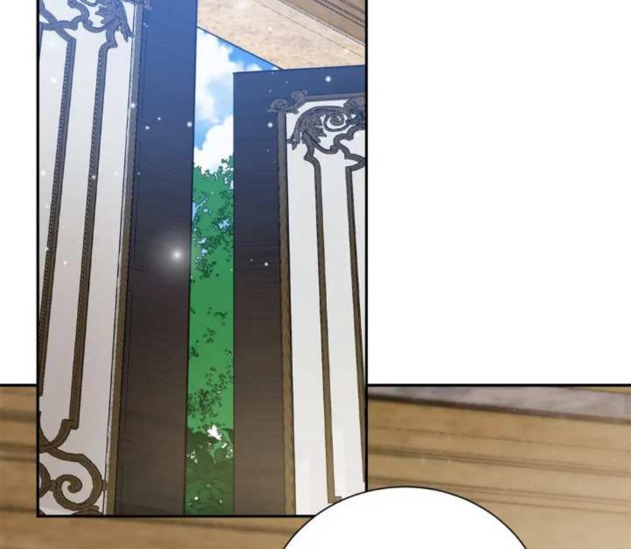 Si Manis Kecil dan CEO yang Dingin Chapter 23 page 45