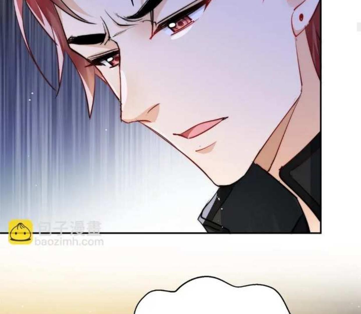 Si Manis Kecil dan CEO yang Dingin Chapter 23 page 75