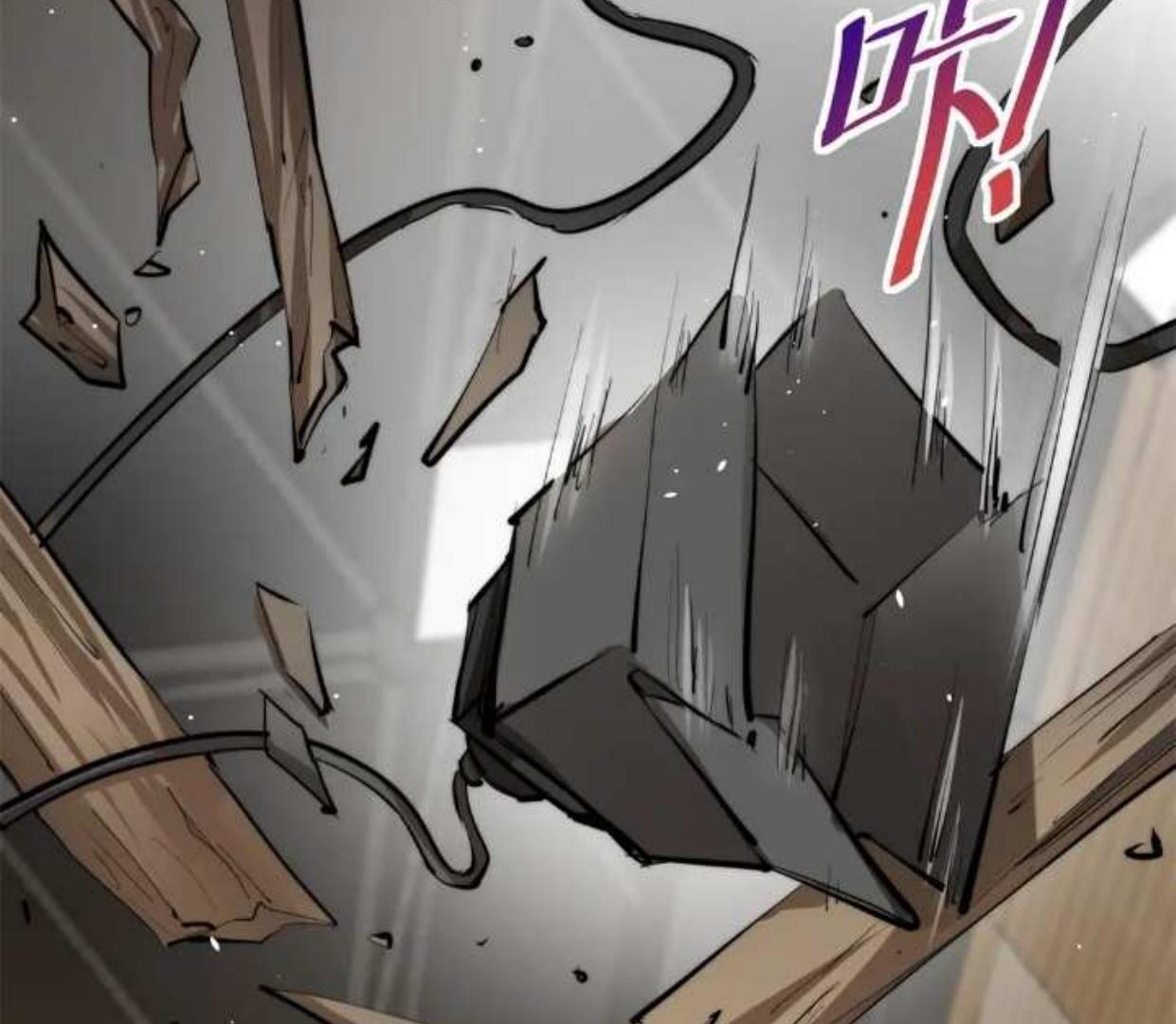 Si Manis Kecil dan CEO yang Dingin Chapter 24 page 99