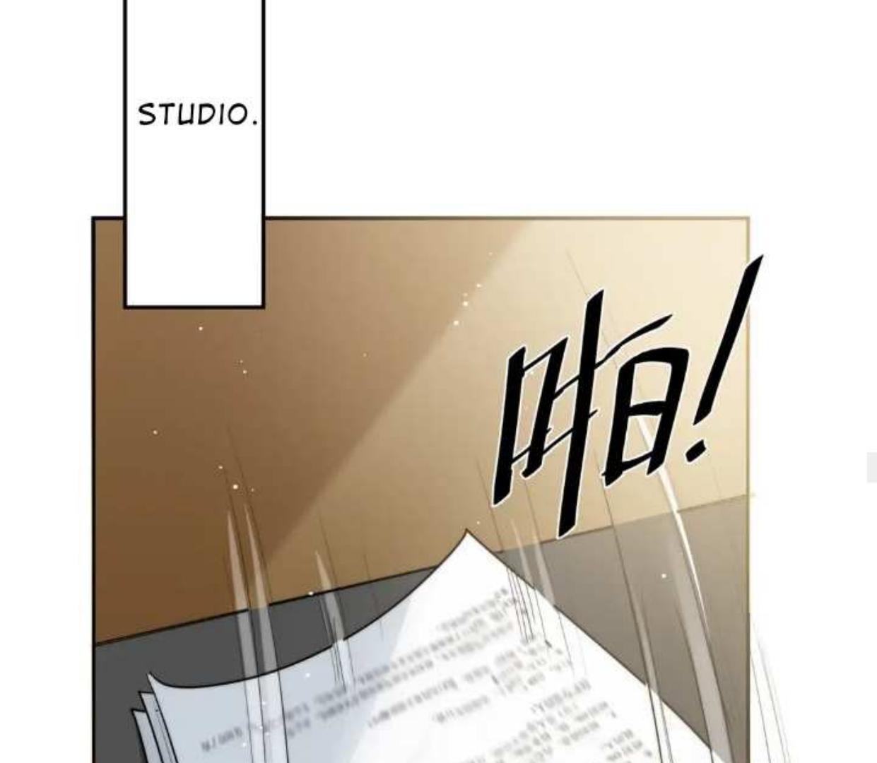 Si Manis Kecil dan CEO yang Dingin Chapter 24 page 44