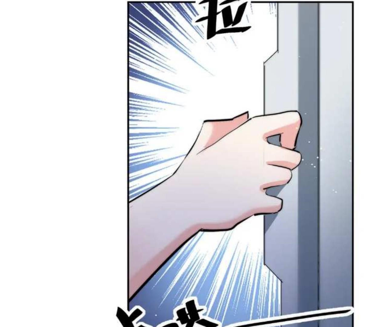 Si Manis Kecil dan CEO yang Dingin Chapter 24 page 96