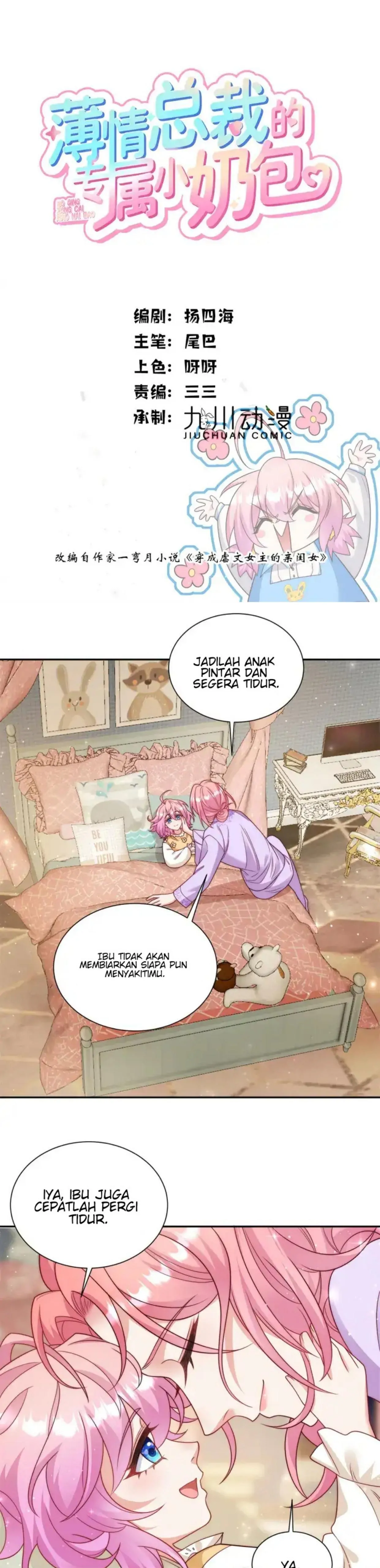 Si Manis Kecil dan CEO yang Dingin Chapter 4 page 1