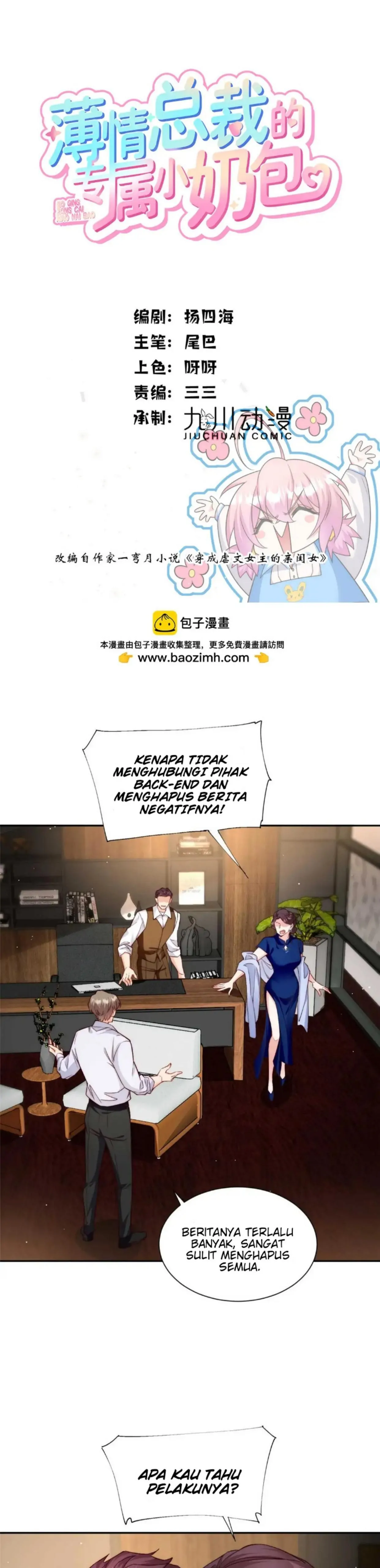 Si Manis Kecil dan CEO yang Dingin Chapter 9 page 1
