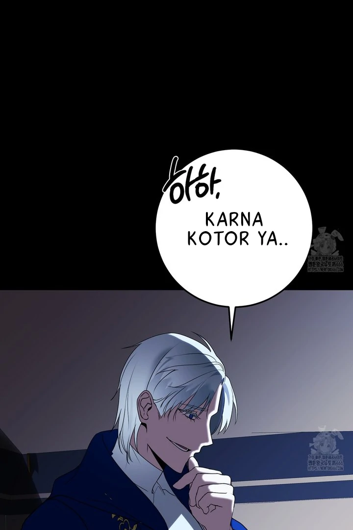 Siren: The Beginning of the Curse Chapter 4 page 99