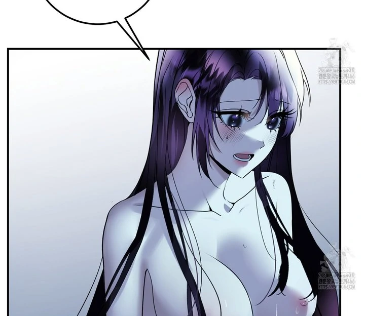 Siren: The Beginning of the Curse Chapter 4 page 19