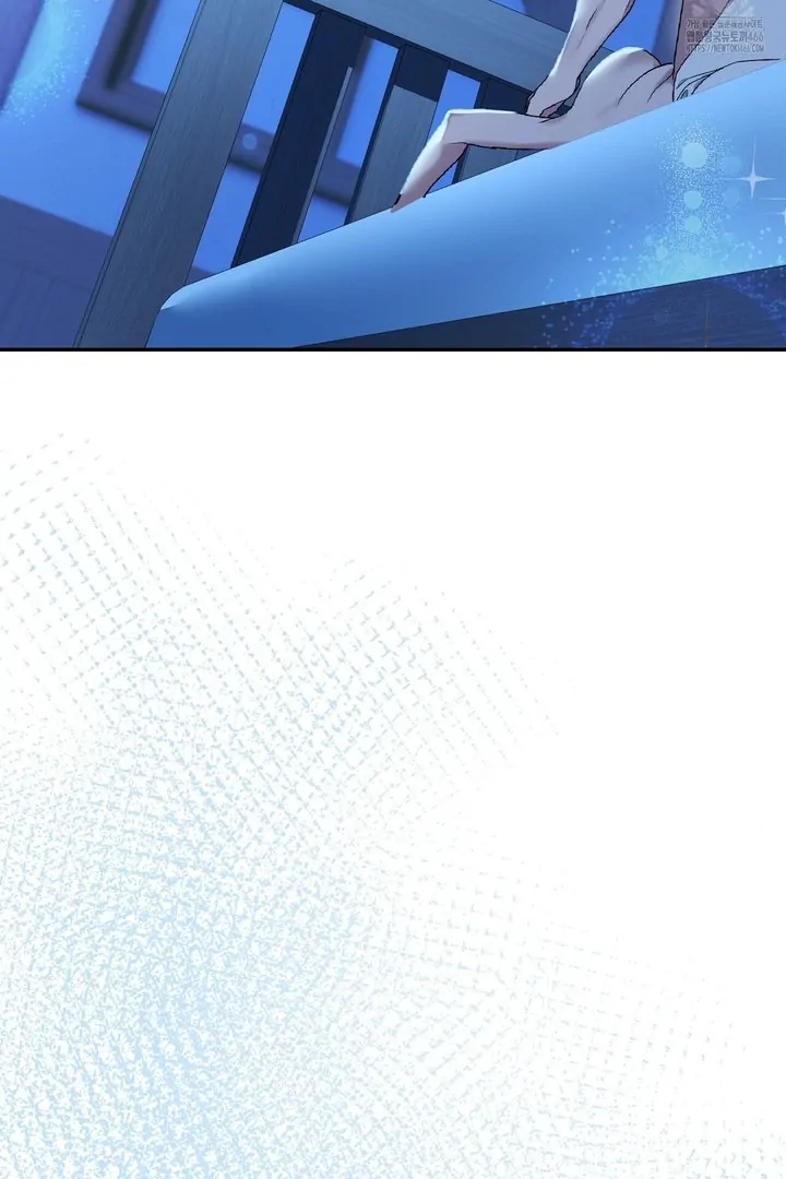 Siren: The Beginning of the Curse Chapter 4 page 2